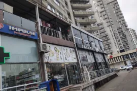 For Sale , Universal commercial space