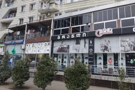 For Sale , Universal commercial space