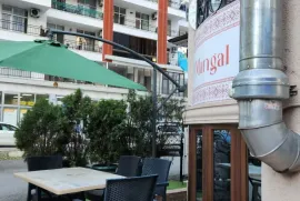 For Sale , Food object