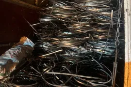 Aluminis fasi (2026-2027) Aluminis chabareba 571100798