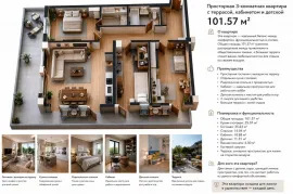 იყიდება ბინა, 4 ოთახიანი, ახალი აშენებული, ბათუმი, ადლია