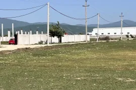 Продается Земля, Не Сельскохозяйственный, Natakhari