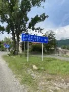Аренда, Склад, Misaqtsieli