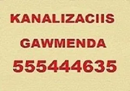 555444635 , KANALIZACIIS GAWMENDA SANTEQNIKIS XELOSANI