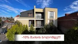 იყიდება სახლი, 8 ოთახიანი, თბილისი, ავლაბარი