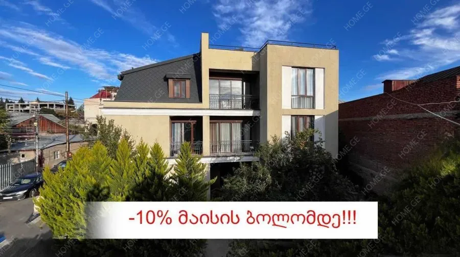 იყიდება სახლი, 8 ოთახიანი, თბილისი, ავლაბარი