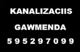 SANTEQNIKI GAMODZAXEBIT TBILISI -595297099
