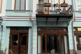 იყიდება, კვების ობიექტი, ჩუღურეთი