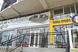 For Rent, Universal commercial space, Sanzona