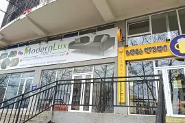 For Rent, Universal commercial space, Sanzona