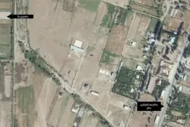 Land For Sale, Agricultural, Misaqtsieli