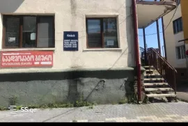 Аренда, Все Здание