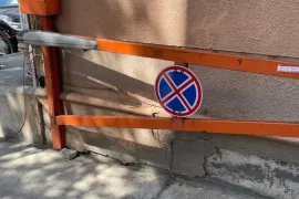 ქირავდება, ავტოსადგომი, ვაკე