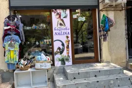 იყიდება, სავაჭრო ფართი, გლდანი