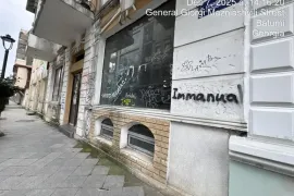 Продается , Универсальное коммерческое помещение, Старый Батумский район