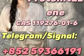 იყიდება ბინა, 1 ოთახიანი, მშენებარე, აფხაზეთი