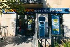 იყიდება, სავაჭრო ფართი, აფრიკის დას