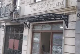 ლითონის ნაკეთობები