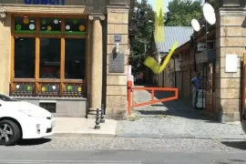 Аренда, Офис, Чугурети