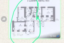 Аренда, Офис, Чугурети