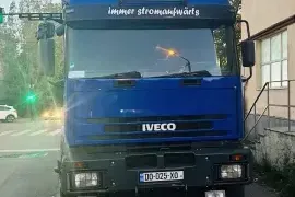 ამწე მანიპულატორი