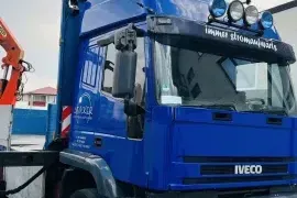 ამწე მანიპულატორი