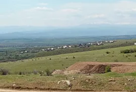 Land For Sale, Agricultural, Old Tbilisi