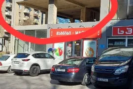For Sale , Universal commercial space, vake