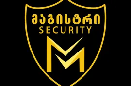 სიგნალიზაცია