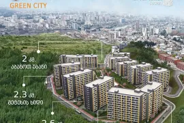 Apartment for sale, 2 Room, New building, Tbilisi, Ortachala