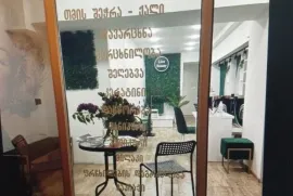 იყიდება, უნივერსალური კომერციული  ფართი, ვაკე