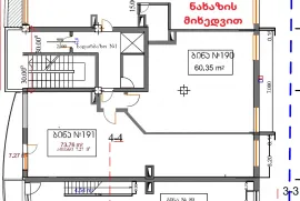 Продается квартира, 5 Kомнатная, Новостройка, Тбилиси, Диди Дигоми