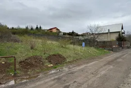 Продается Земля, Не Сельскохозяйственный, Бетания