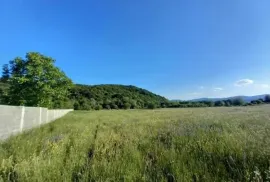 იყიდება მიწის ნაკვეთი, ახალსოფელი 