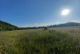 იყიდება მიწის ნაკვეთი, ახალსოფელი 