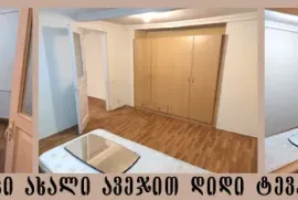 ქირავდება ბინა, 2 ოთახიანი, ძველი აშენებული, თბილისი, ჩუღურეთი
