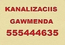 KANALIZACIIS GAWMENDA / კანალიზაციის გაწმენდა 555444635