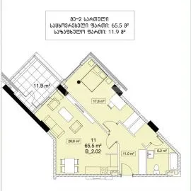 Продается квартира, 4 Kомнатная, Новостройка, Тбилиси, vake