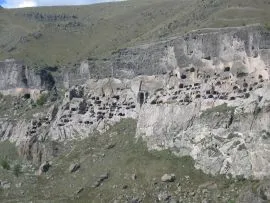 Land For Sale, Agricultural, Vardzia 