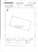 Продается Земля, Не Сельскохозяйственный, Ереда