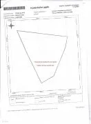 Продается Земля, Не Сельскохозяйственный, Ереда