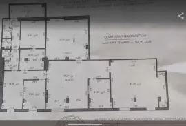 For Sale , Universal commercial space, Digomi