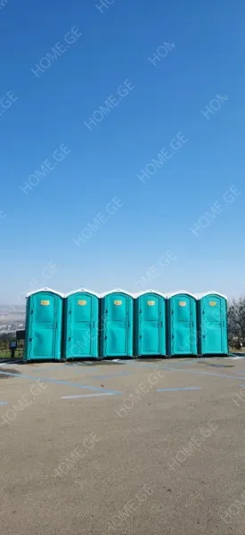 ბიო ტუალეტების გაქირავება
