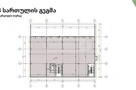 Продается , Офис, Вашлиджвари