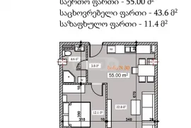 Apartment for sale, 2 Room, New building, Tbilisi, Vashlijvari