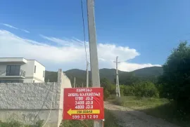 იყიდება მიწის ნაკვეთი, საგურამო