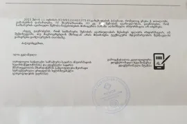 Продается квартира, 3 Kомнатная, Старое здание, Тбилиси, Vazisubani