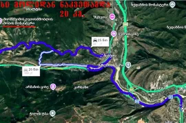 Продается Земля, Сельскохозяйственные, Dzegvi
