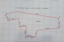 Land For Sale, For Investment, Samtredia