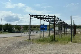 იყიდება მიწის ნაკვეთი, კომერციული